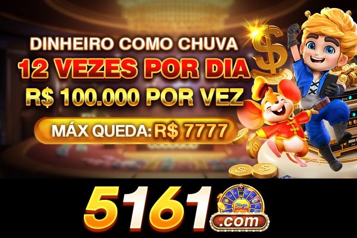 5161 Ganhe R$ 100,00 Gratis